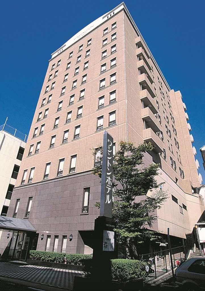 Sasebo Washington Hotel Exterior photo