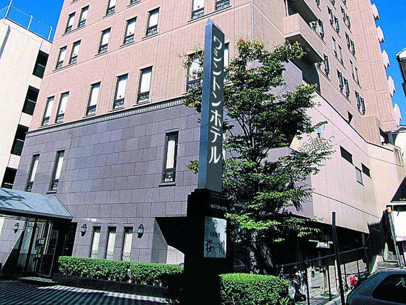 Sasebo Washington Hotel Exterior photo